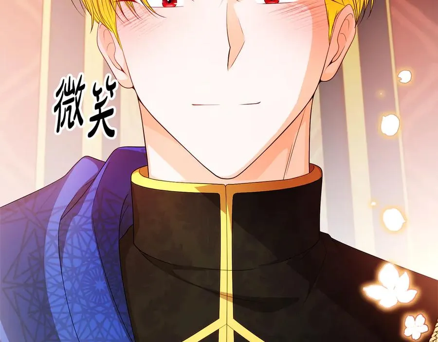 第59话 舍命相救13