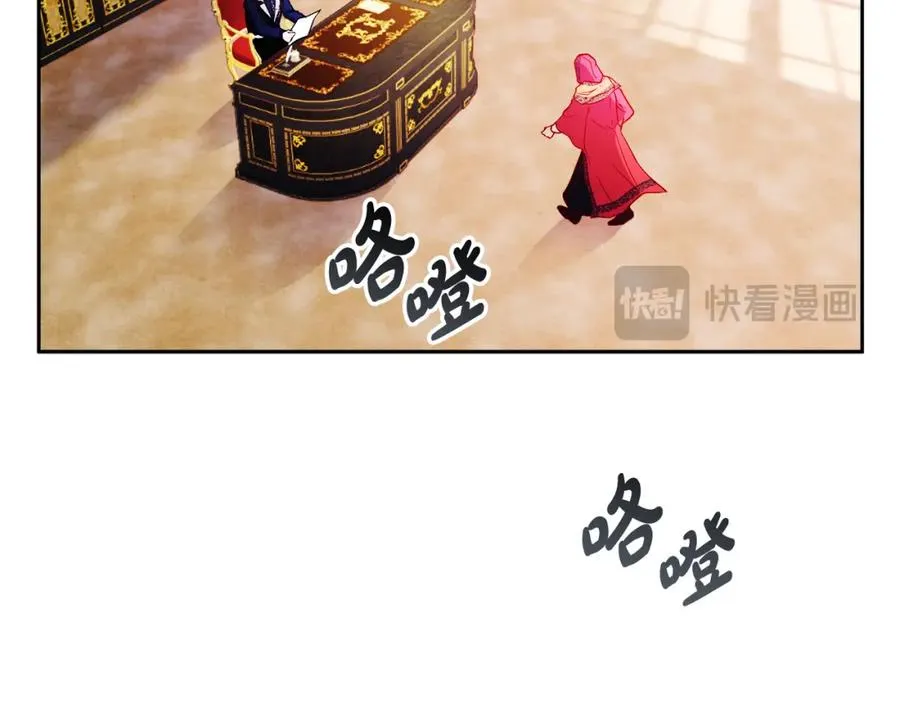 第15话 盛怒之下11