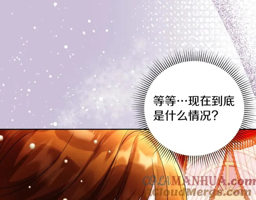 第14话 相反的愿望60