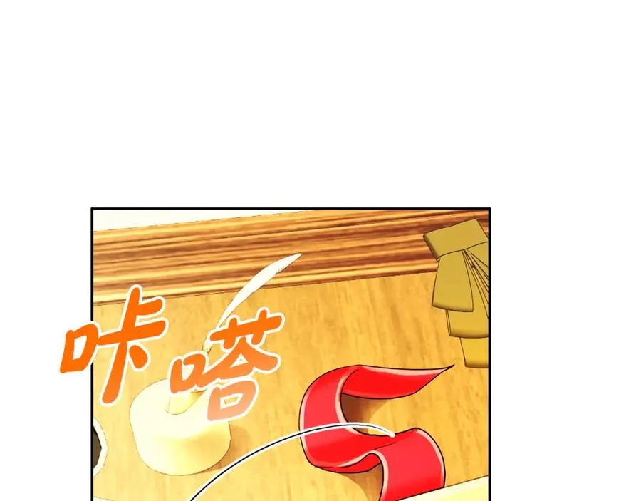 第18话 争论154