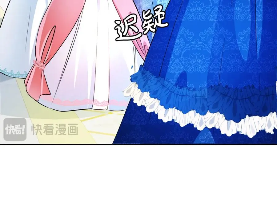 第16话 风口浪尖63
