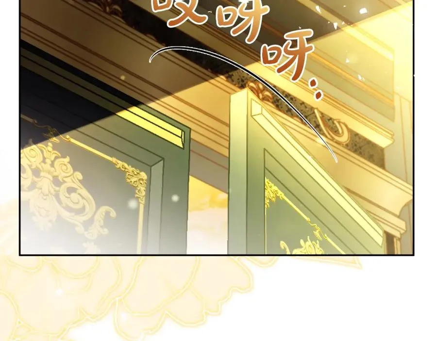 第45话 长假11