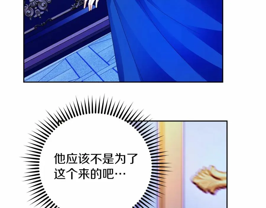 第6话 哄睡工作21