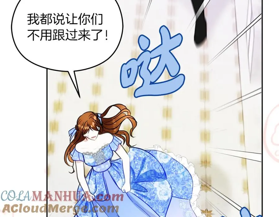 第8话 逃跑？差点没命12