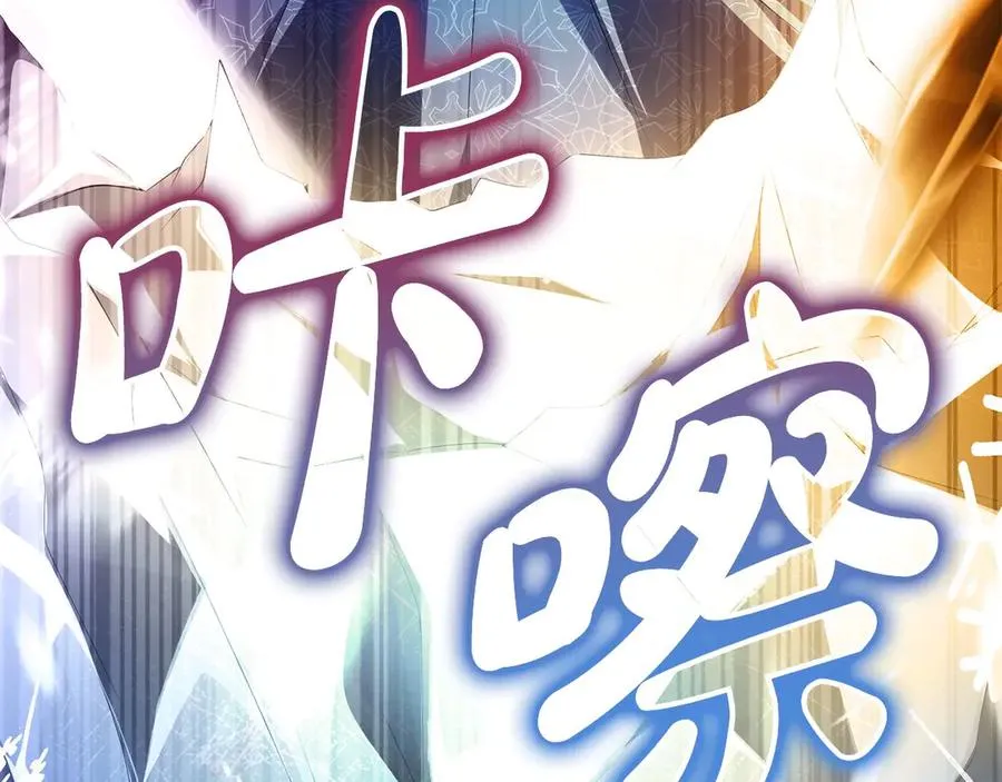 第65话 遇袭62