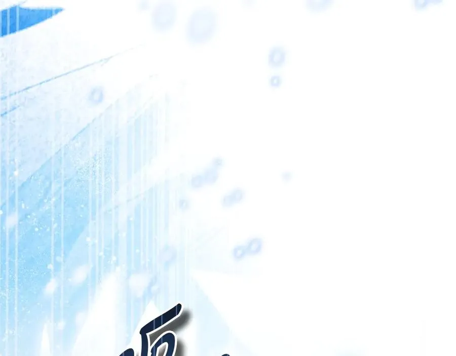 第65话 遇袭15