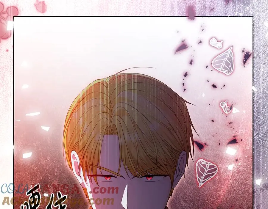 第69话 真实身份164