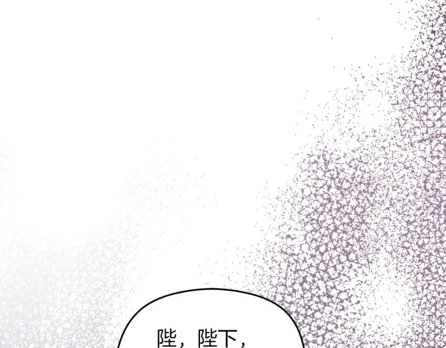 第14话 相反的愿望86