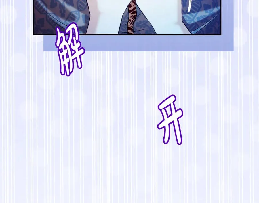 第34话 受伤67
