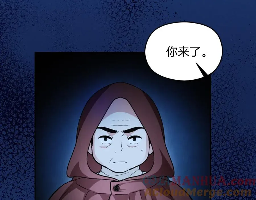 第16话 风口浪尖96