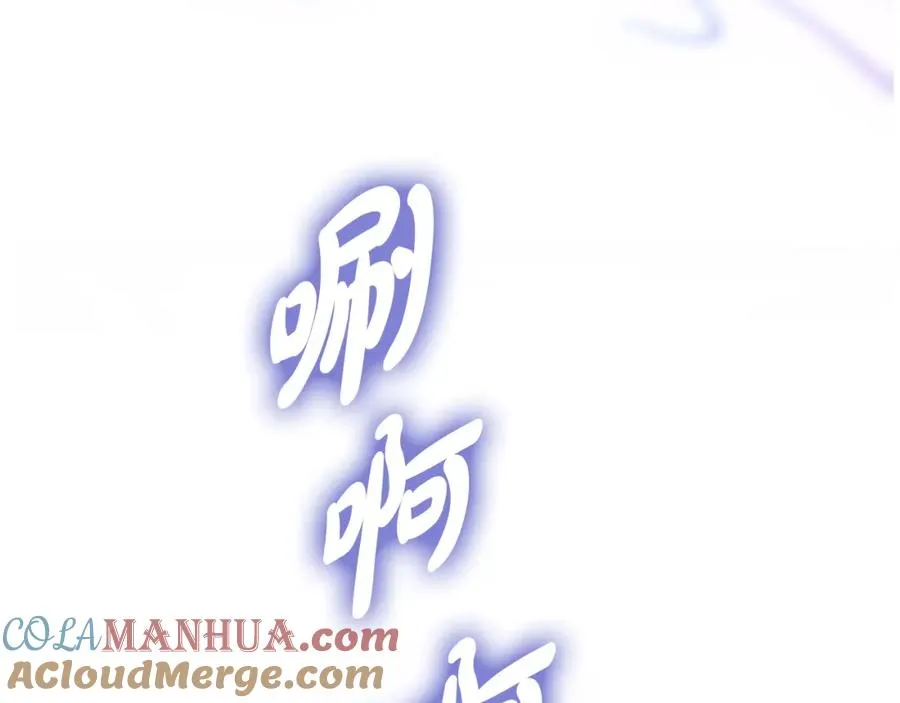 第22话 侯爵夫人152