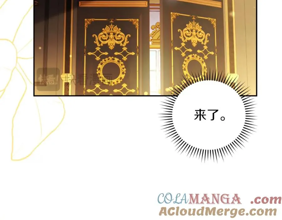 第36话 姐姐是我的12