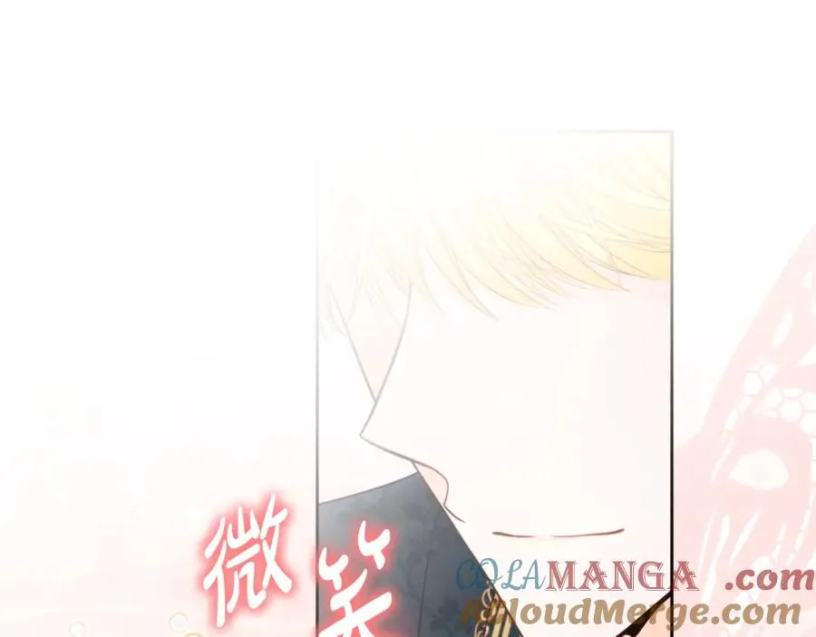 第36话 姐姐是我的152