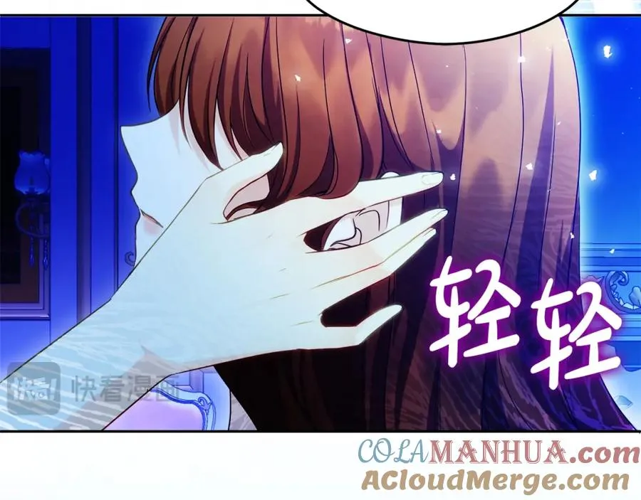 第32话 一起逃走���108
