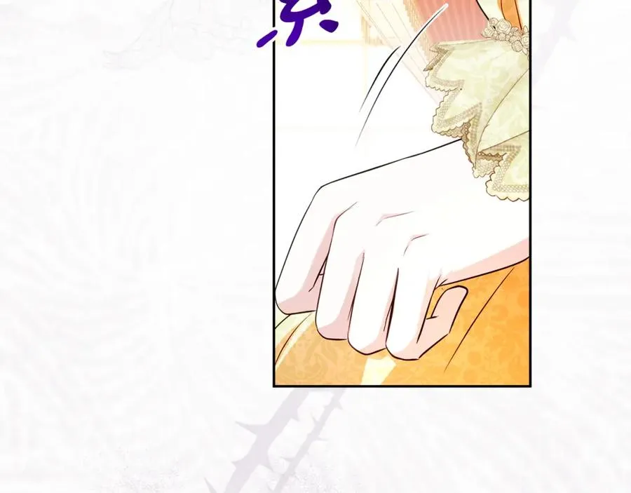 第35话 争吵97