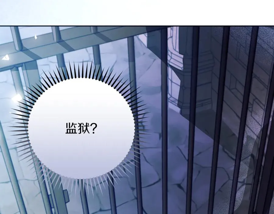 第67话 绑架17