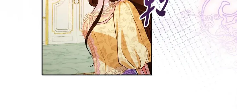 第33话 真的是救人？146