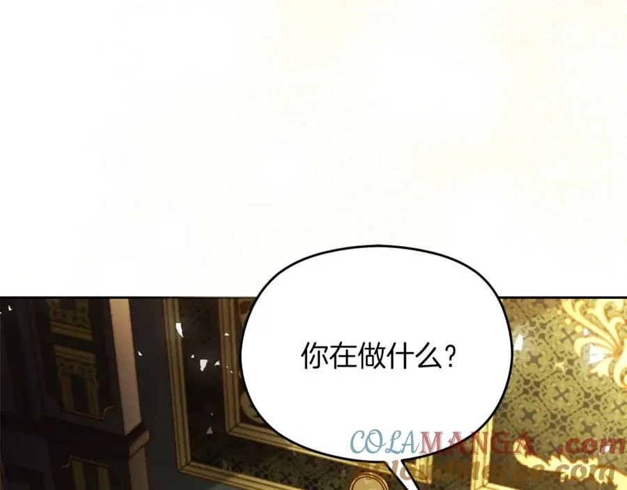 第41话 偷看156