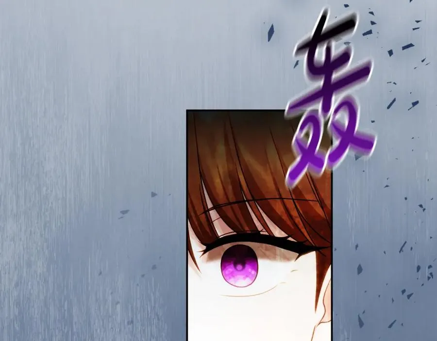 第36话 姐姐是我的75