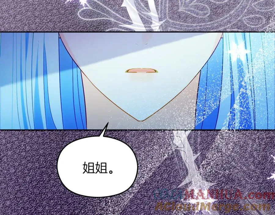 第32话 一起逃走���80