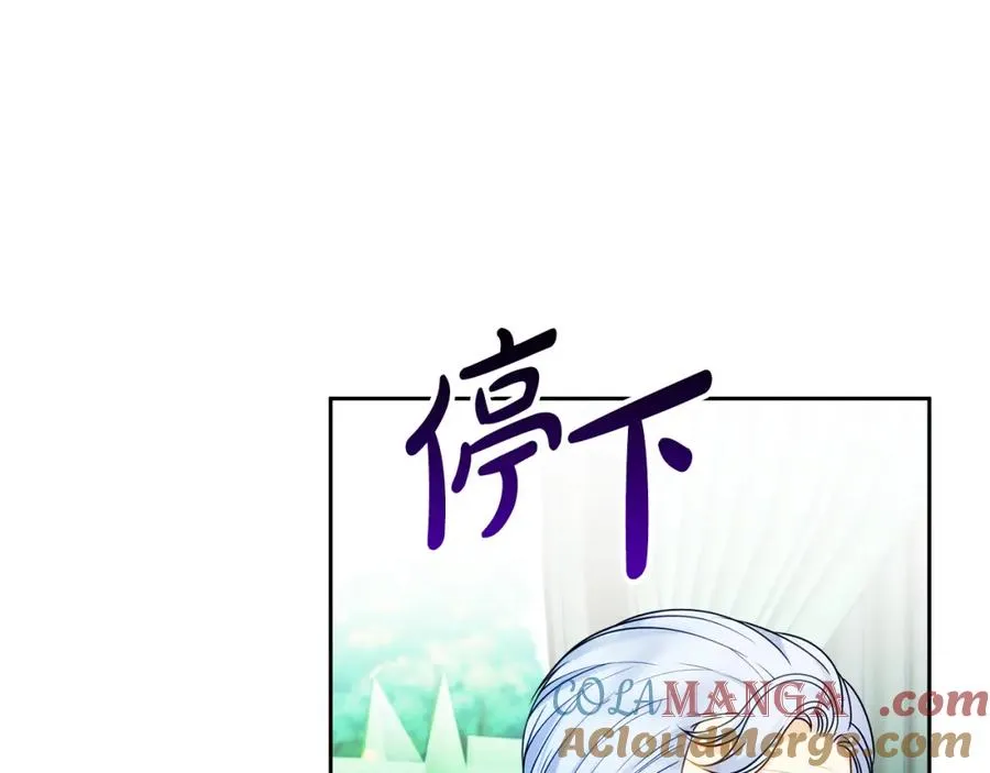 第37话 训斥140