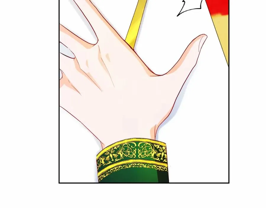 第12话 摇篮曲9