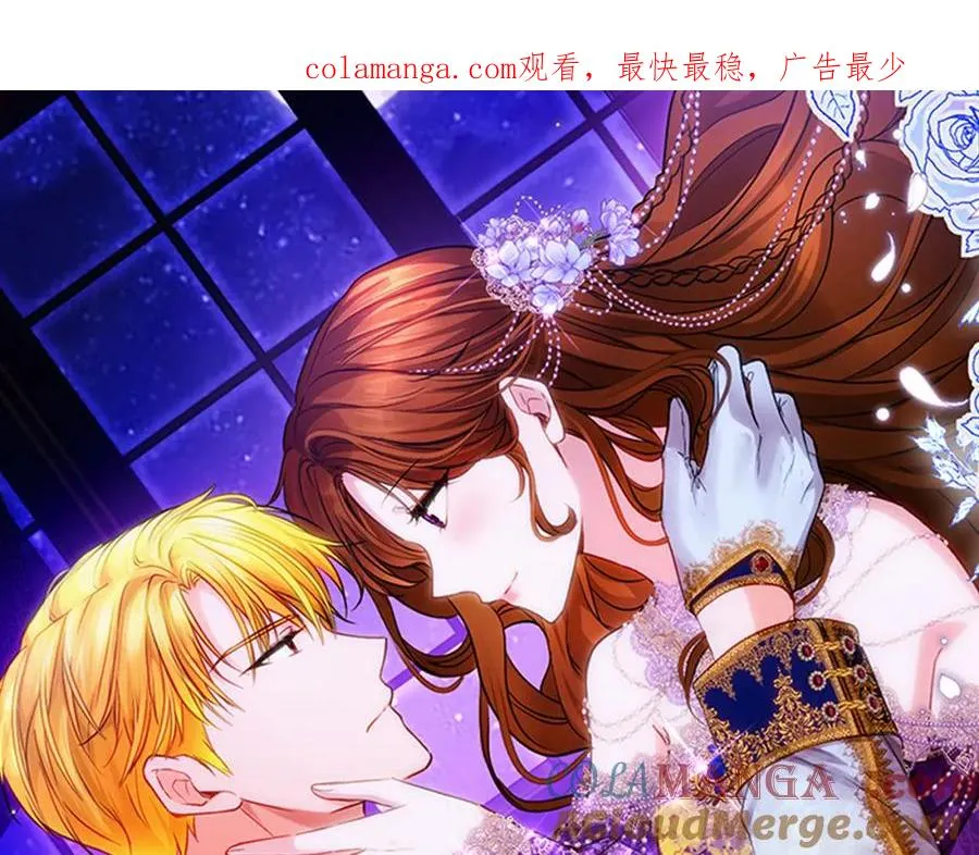 第43话 你是谁0
