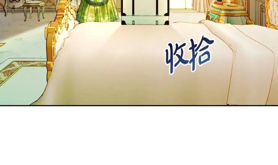 第37话 训斥6