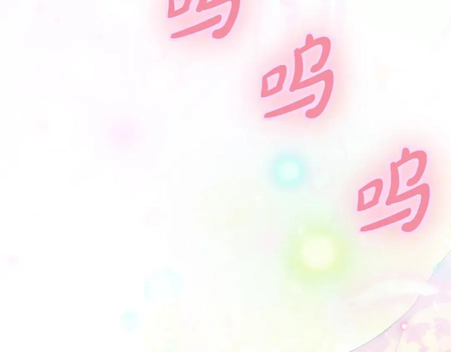 第8话 逃跑？差点没命75