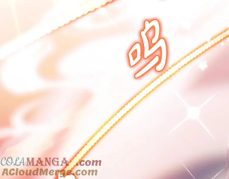 第51话 发现伊里斯116
