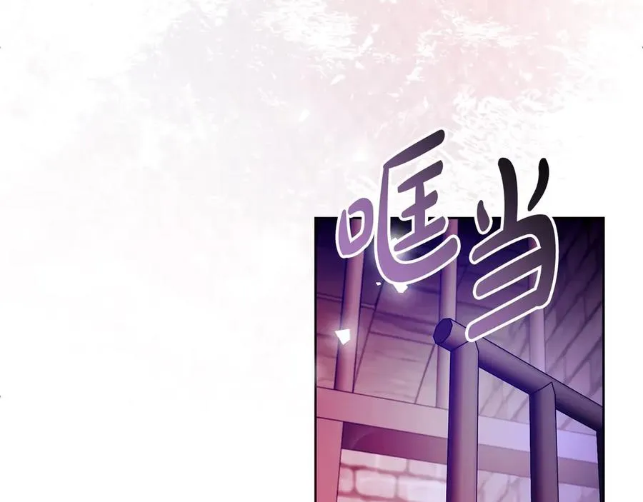 第68话 失落的记忆71