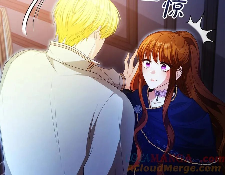 第55话 英雄救美192