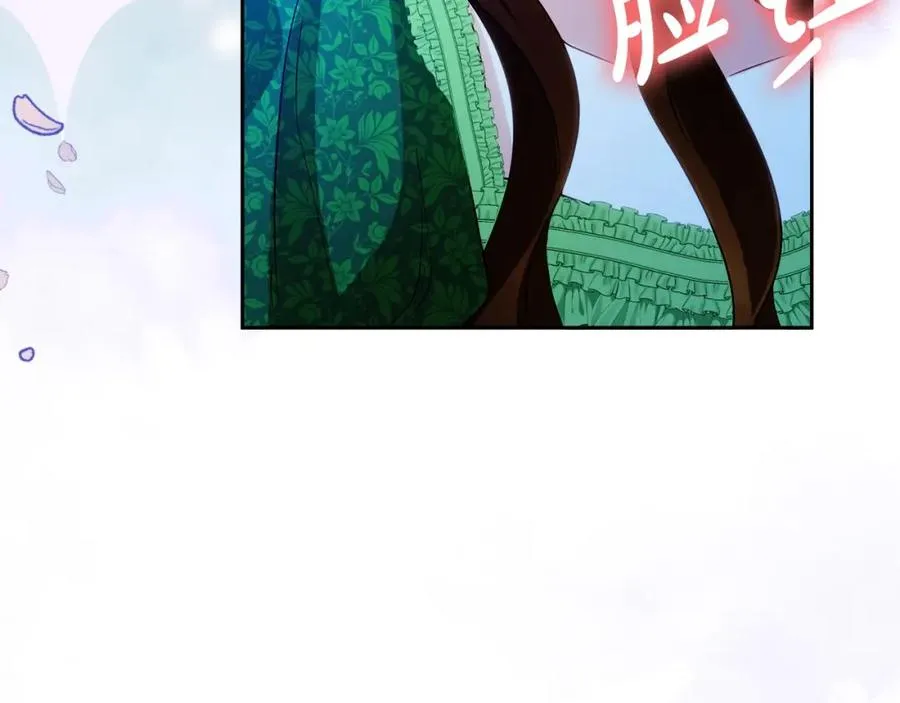 第32话 一起逃走���197