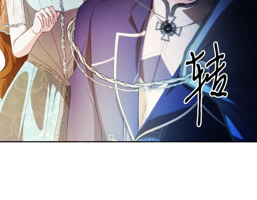 第64话 调头38