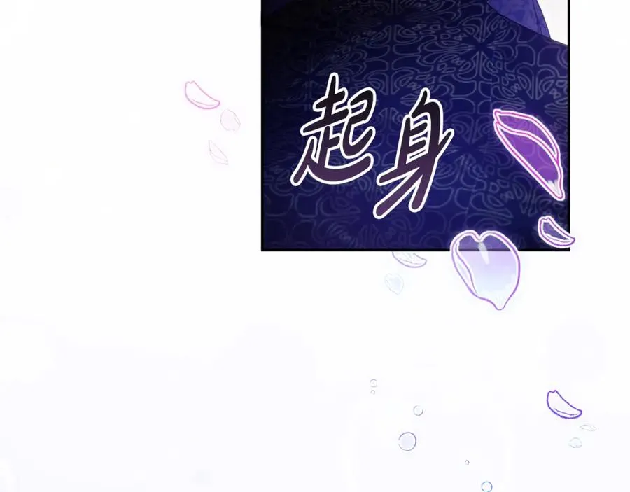 第38话 儿时回忆25