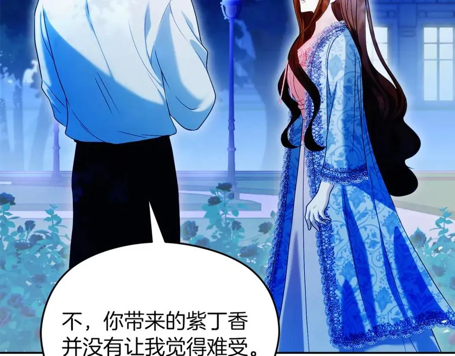 第38话 儿时回忆115