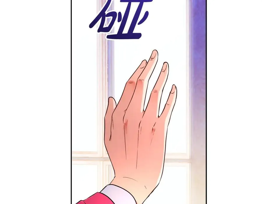 第23话 做客59
