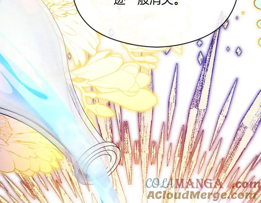 第47话 伊里斯148