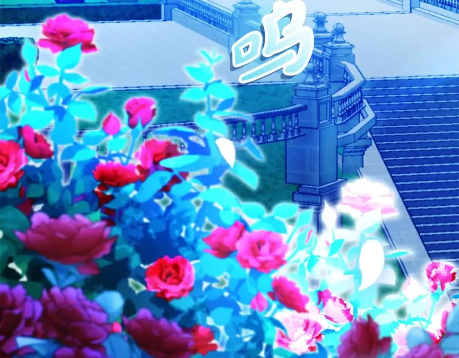 第41话 偷看67