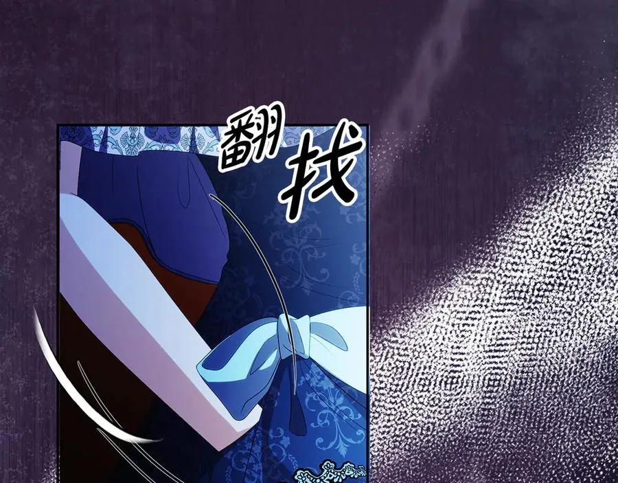 第59话 舍命相救169