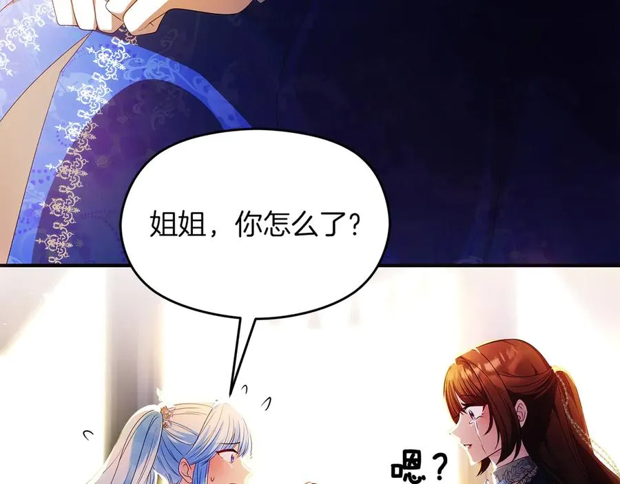 第64话 调头149