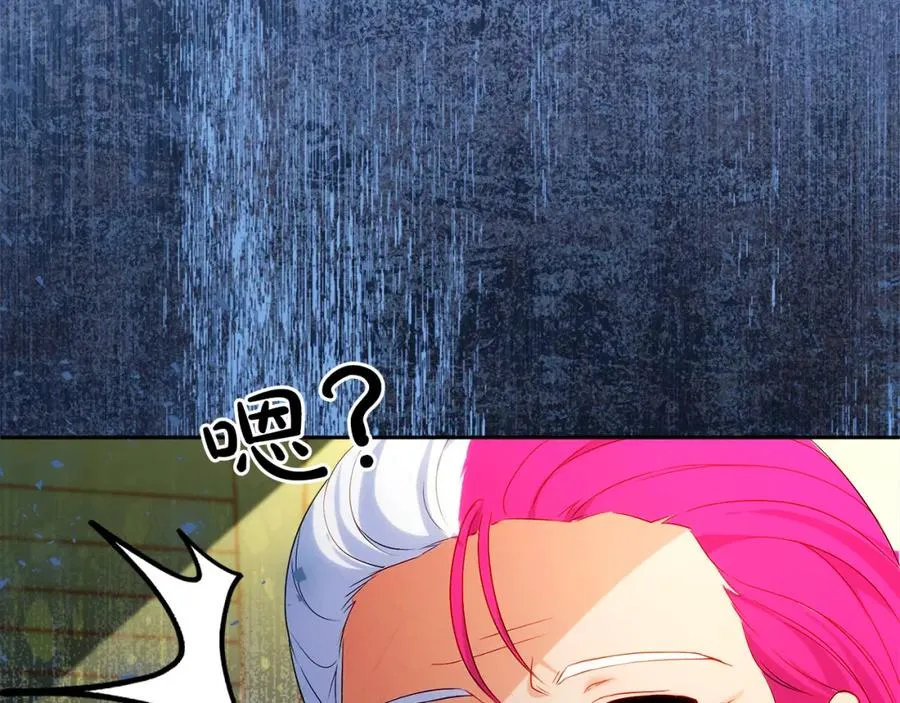 第38话 儿时回忆178