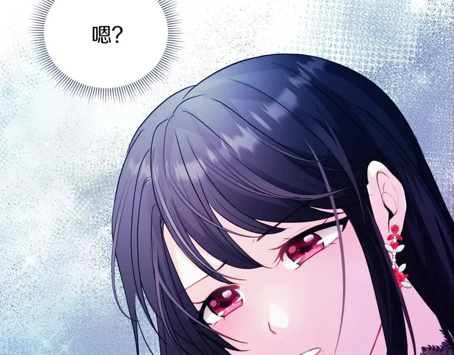 第1话 直播穿越61