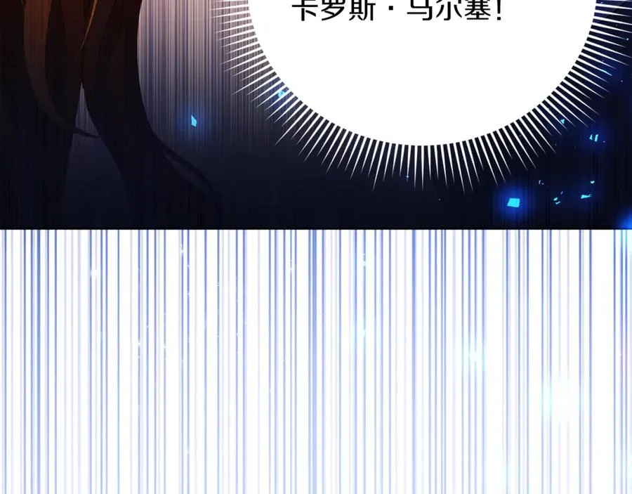 第1话 直播穿越189