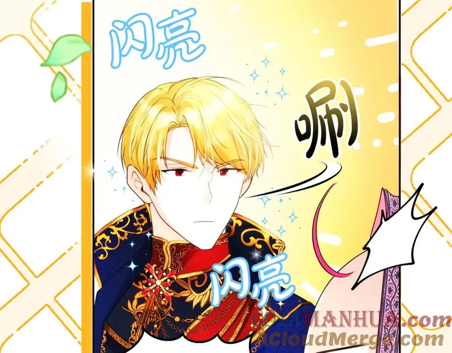 第6话 哄睡工作84