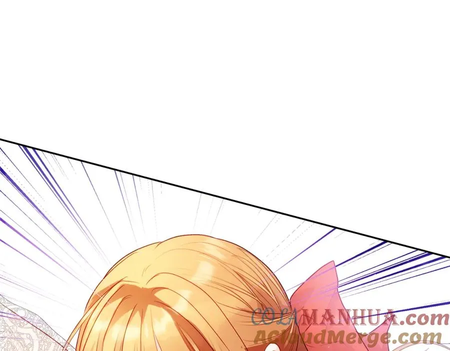 第2话 皇帝卧室40