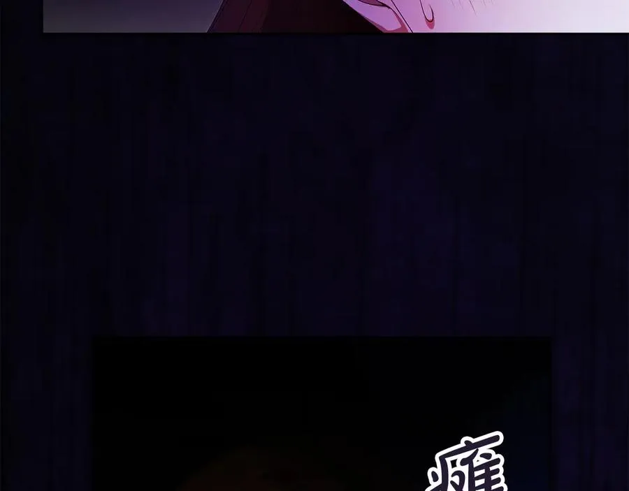 第60话 惩罚53