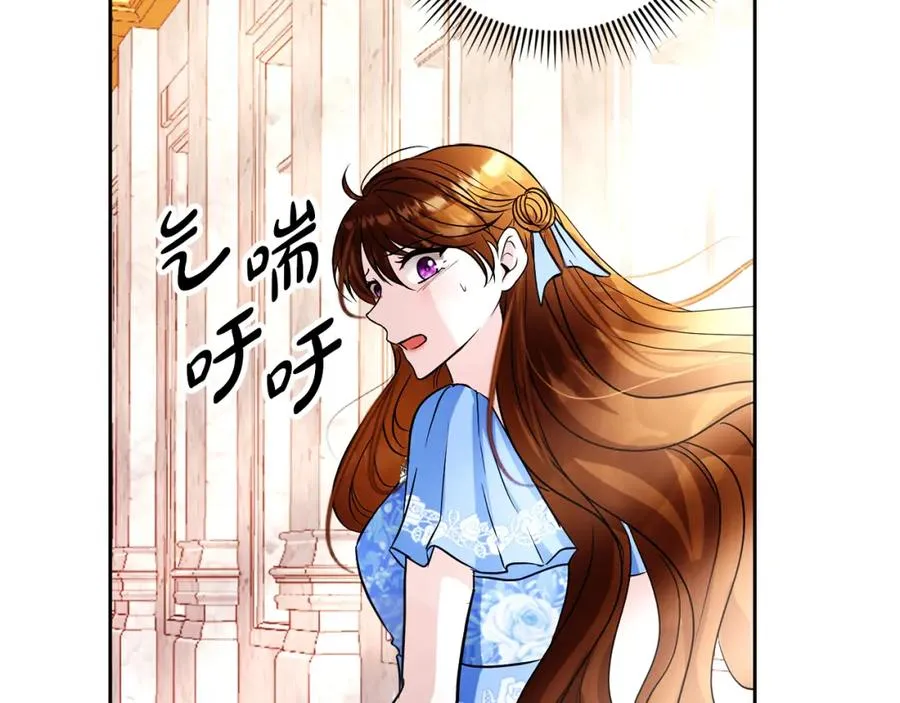 第8话 逃跑？差点没命19