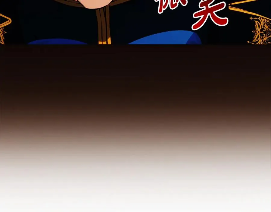 第29话 信95