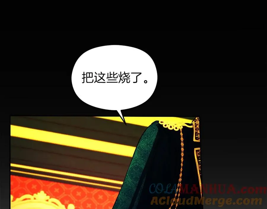 第29话 信80